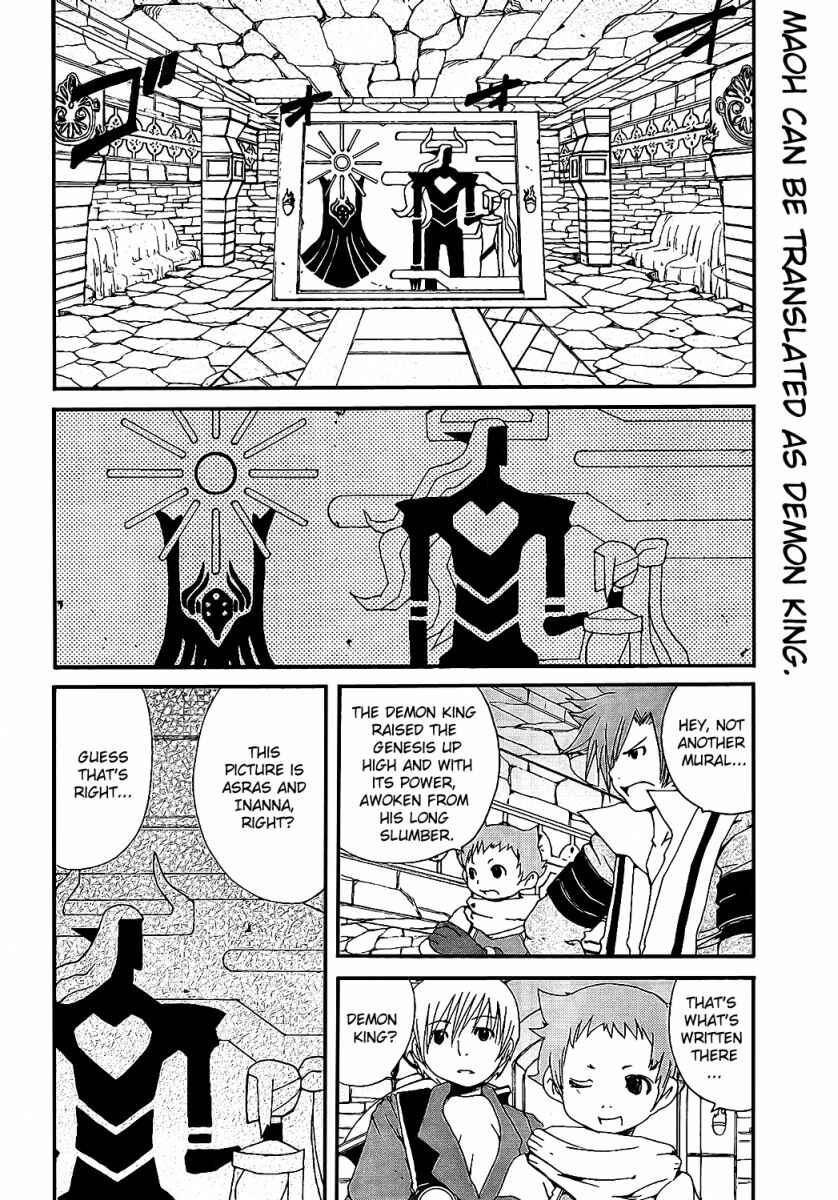 Page 22 Chapter 6 Tales of Innocence