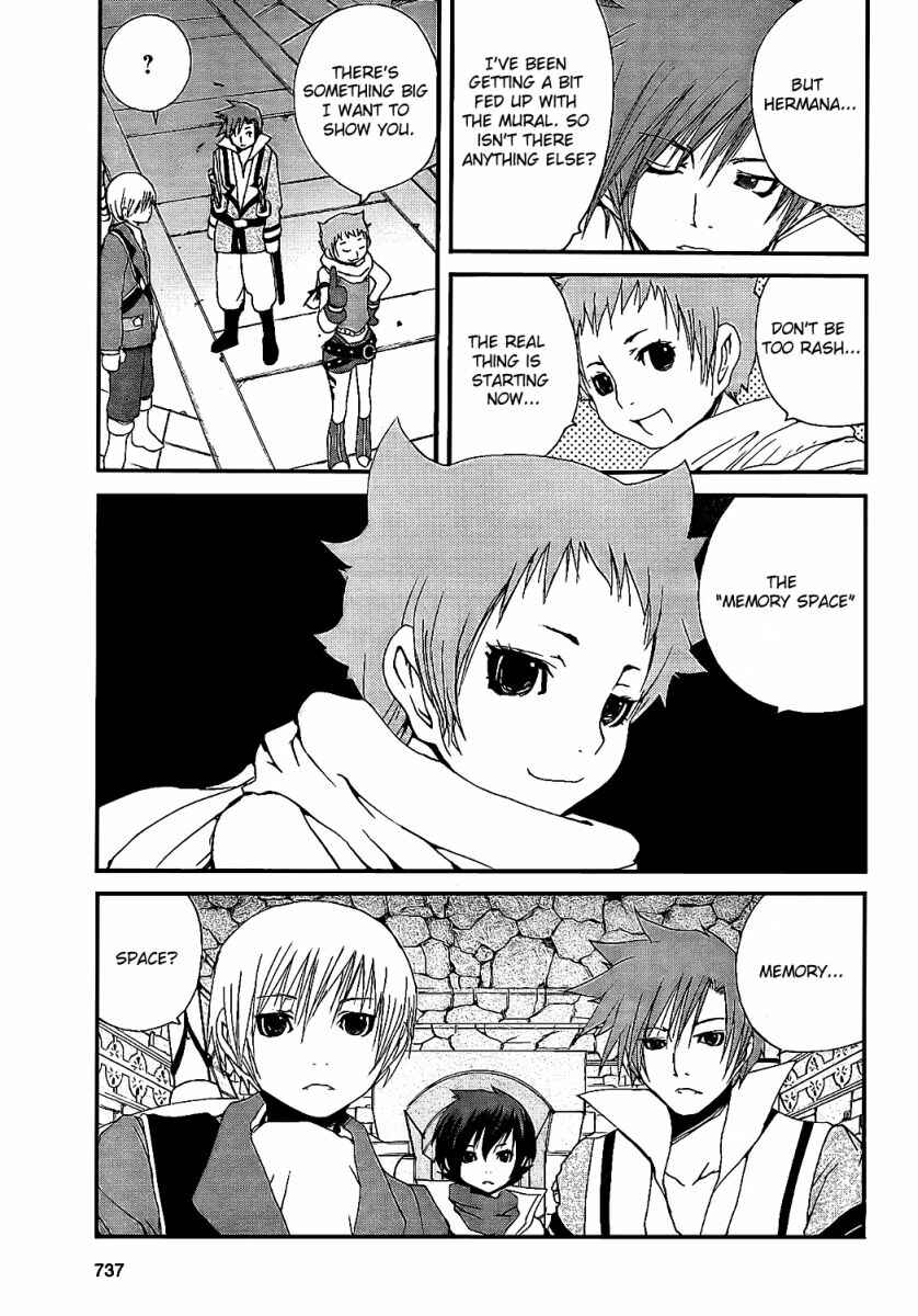 Page 27 Chapter 6 Tales of Innocence