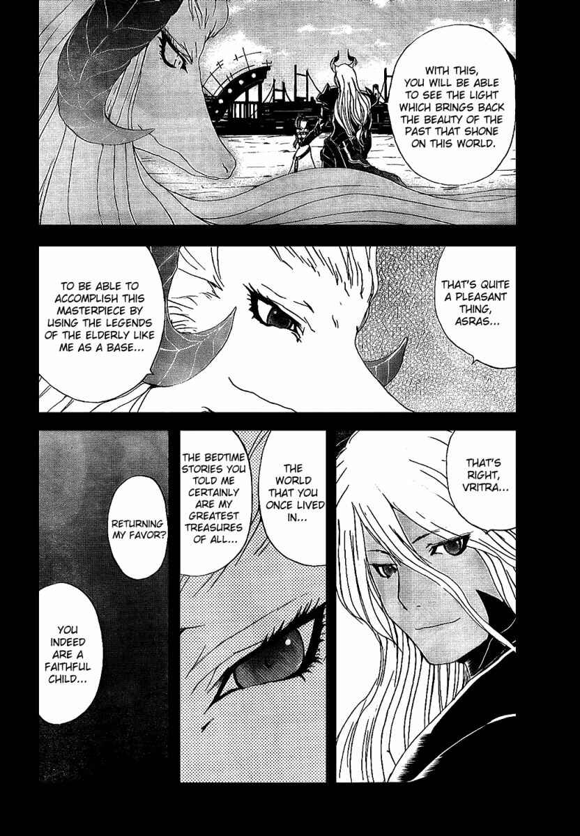 Page 35 Chapter 6 Tales of Innocence