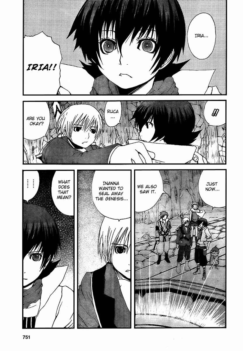 Page 40 Chapter 6 Tales of Innocence