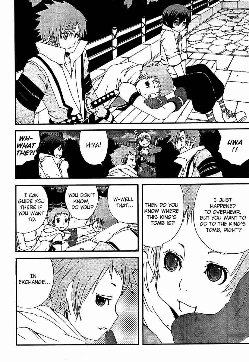 Page 8 Chapter 6 Tales of Innocence