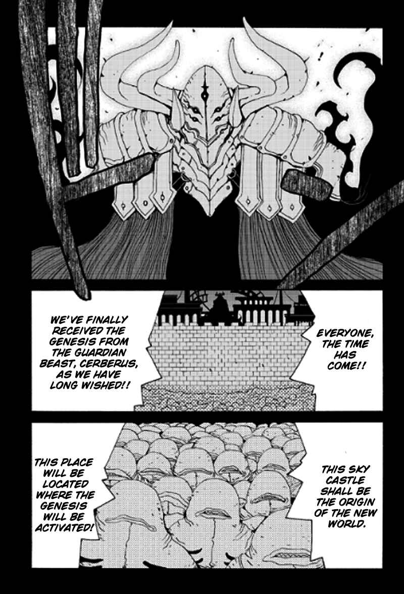 Page 10 Chapter 11 Tales of Innocence