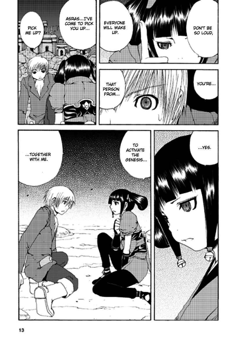 Page 14 Chapter 11 Tales of Innocence
