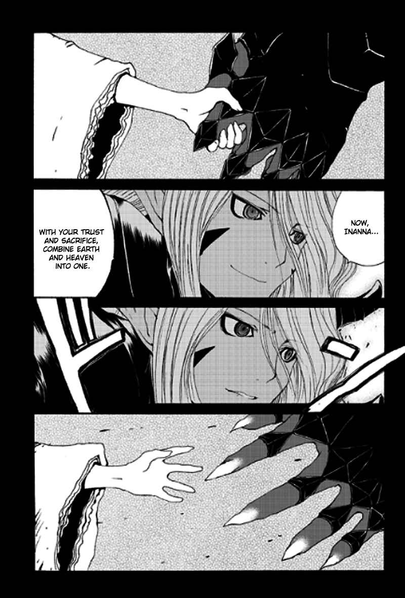 Page 26 Chapter 11 Tales of Innocence