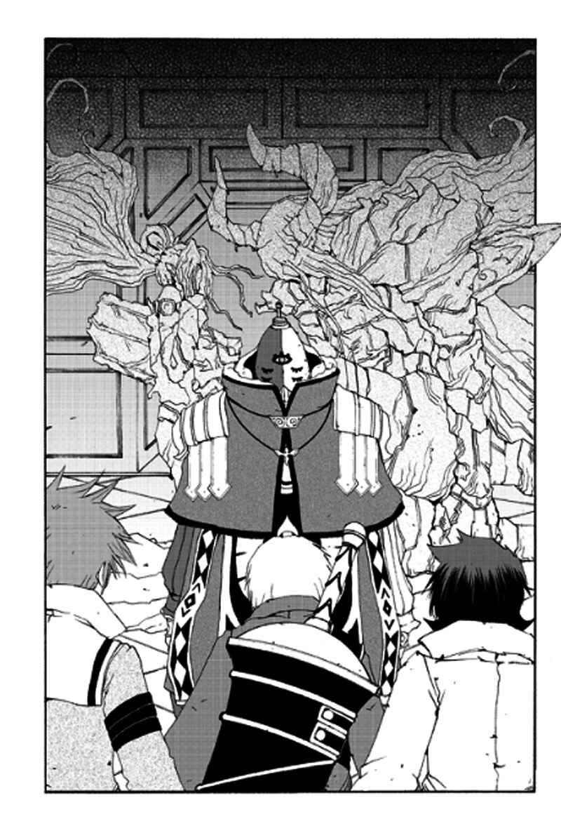 Page 36 Chapter 11 Tales of Innocence