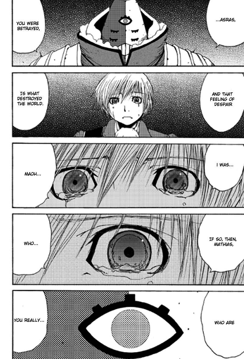 Page 37 Chapter 11 Tales of Innocence