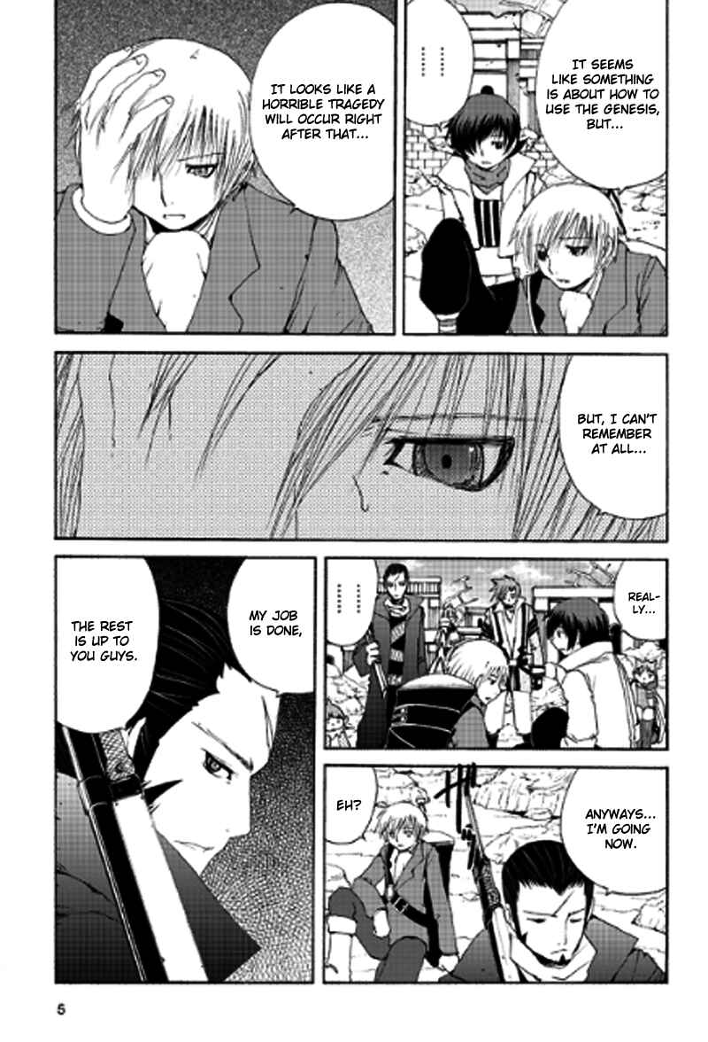 Page 6 Chapter 11 Tales of Innocence