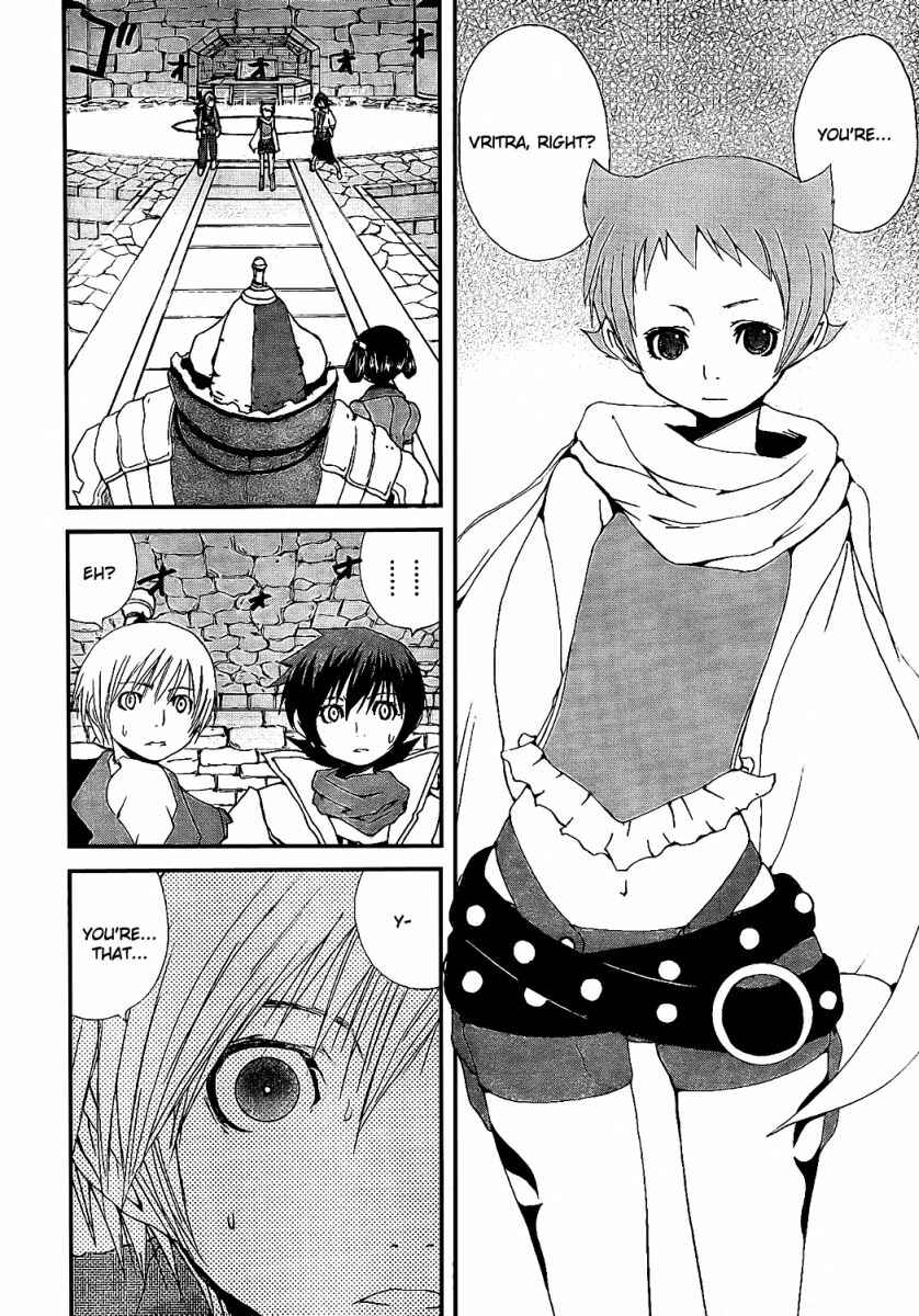 Page 31 Chapter 7 Tales of Innocence