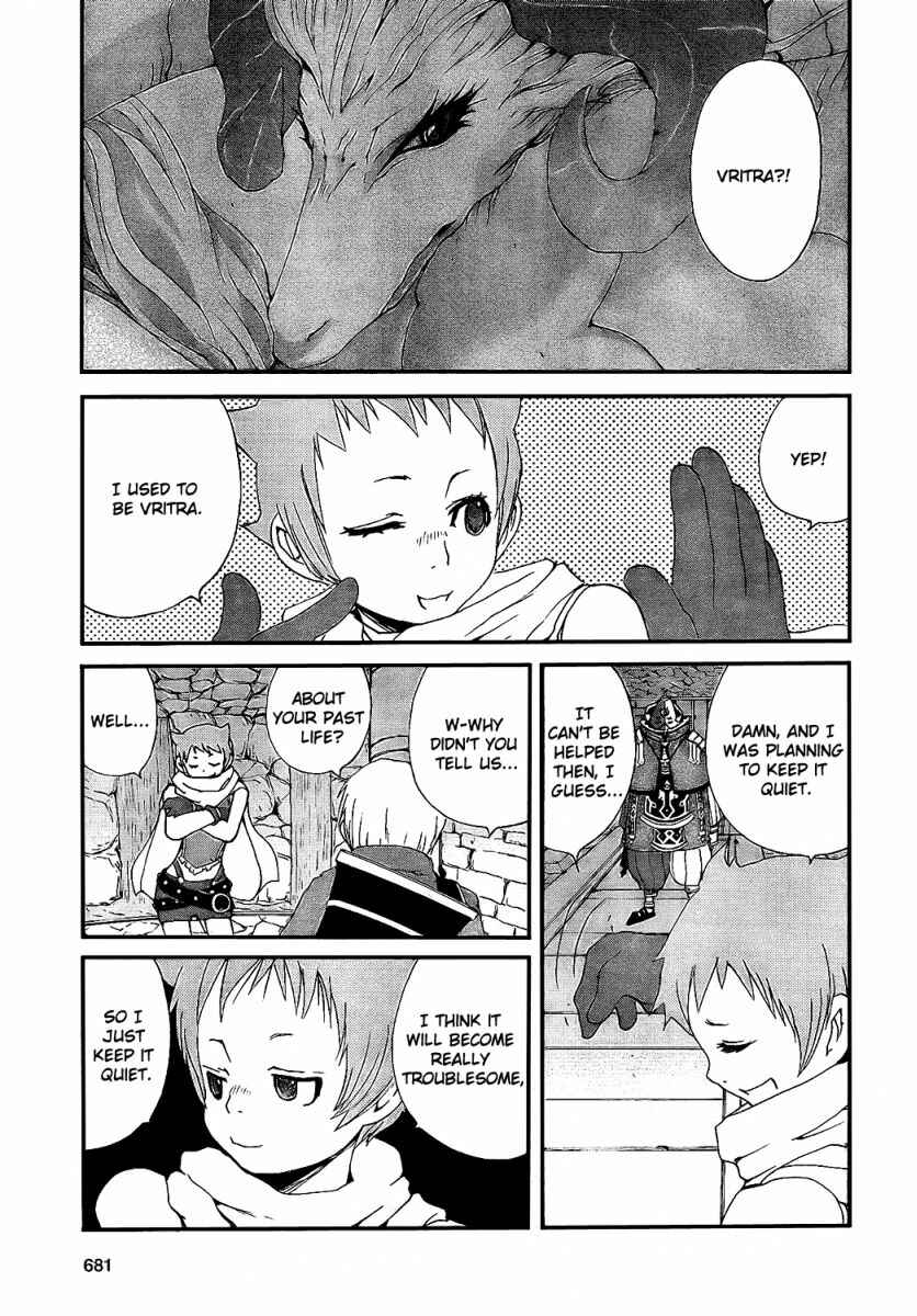 Page 32 Chapter 7 Tales of Innocence