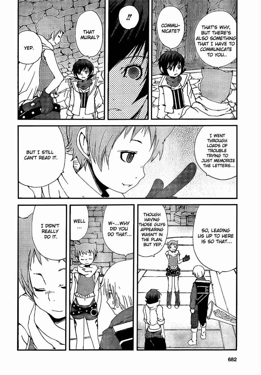 Page 33 Chapter 7 Tales of Innocence