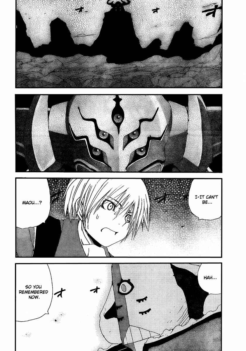 Page 37 Chapter 7 Tales of Innocence