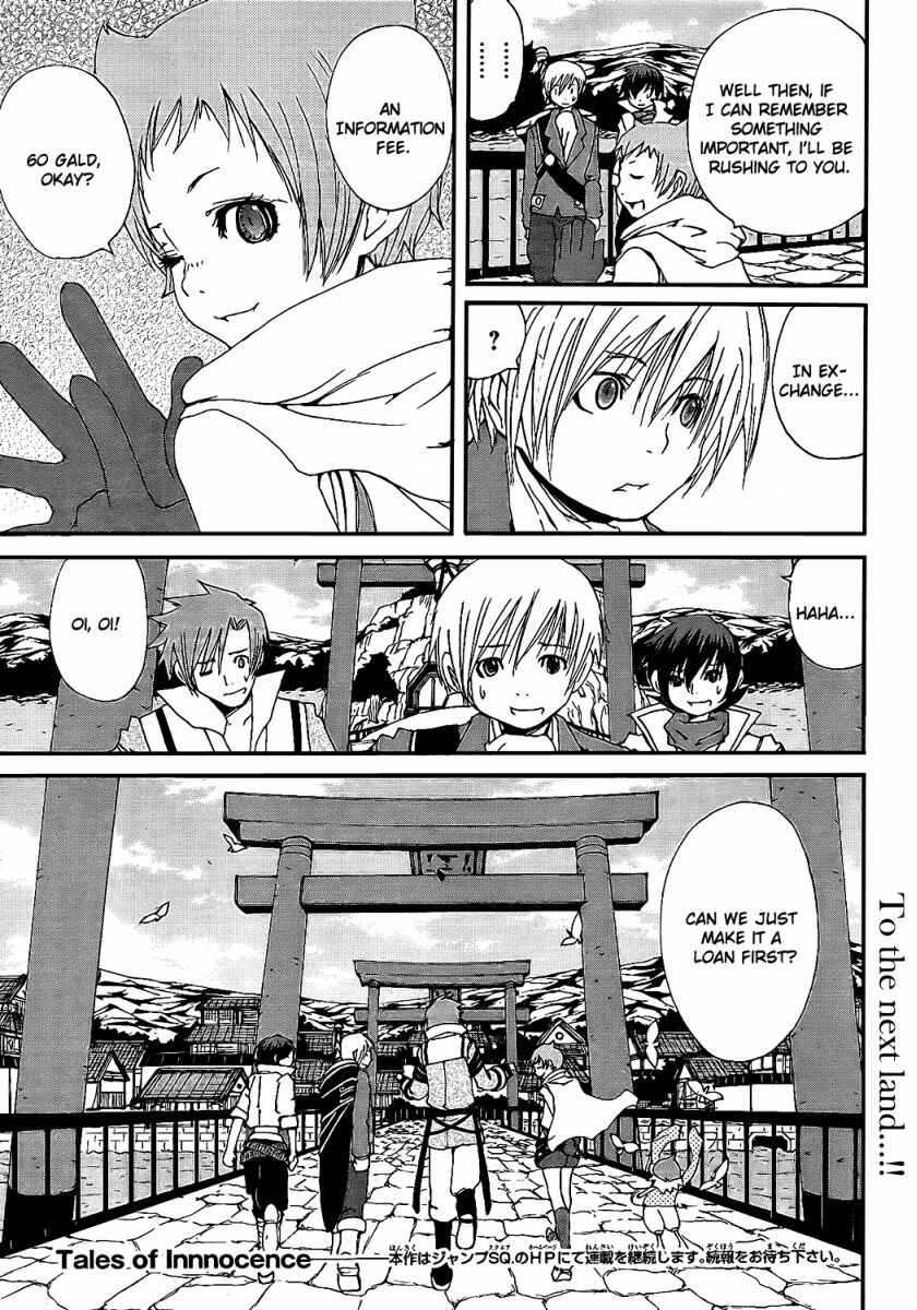 Page 44 Chapter 7 Tales of Innocence