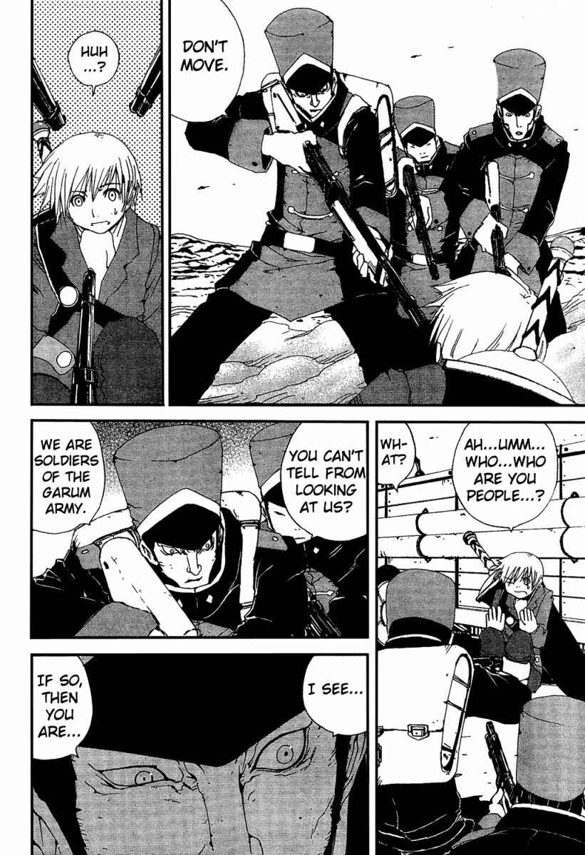 Page 16 Chapter 4 Tales of Innocence