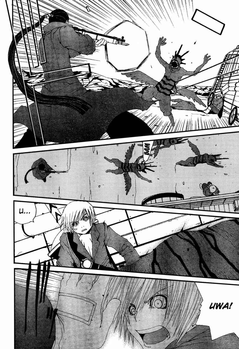 Page 22 Chapter 4 Tales of Innocence