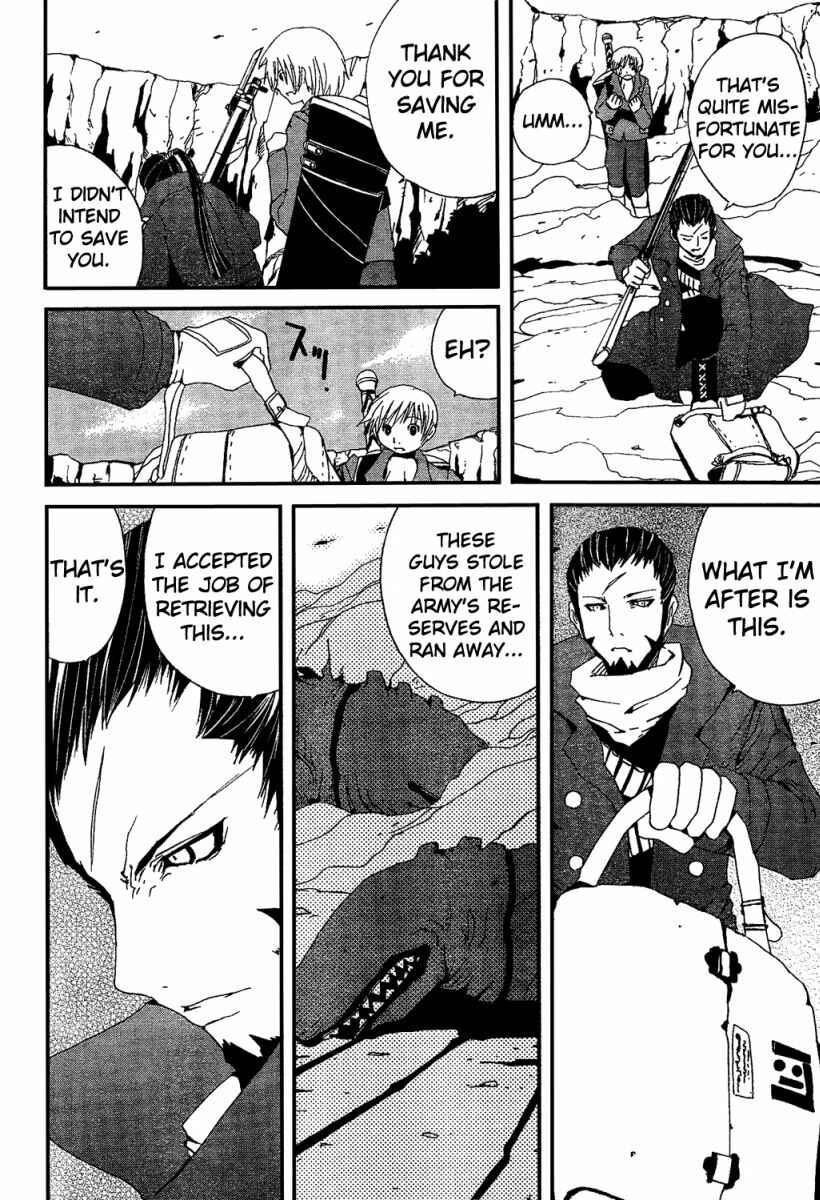 Page 24 Chapter 4 Tales of Innocence