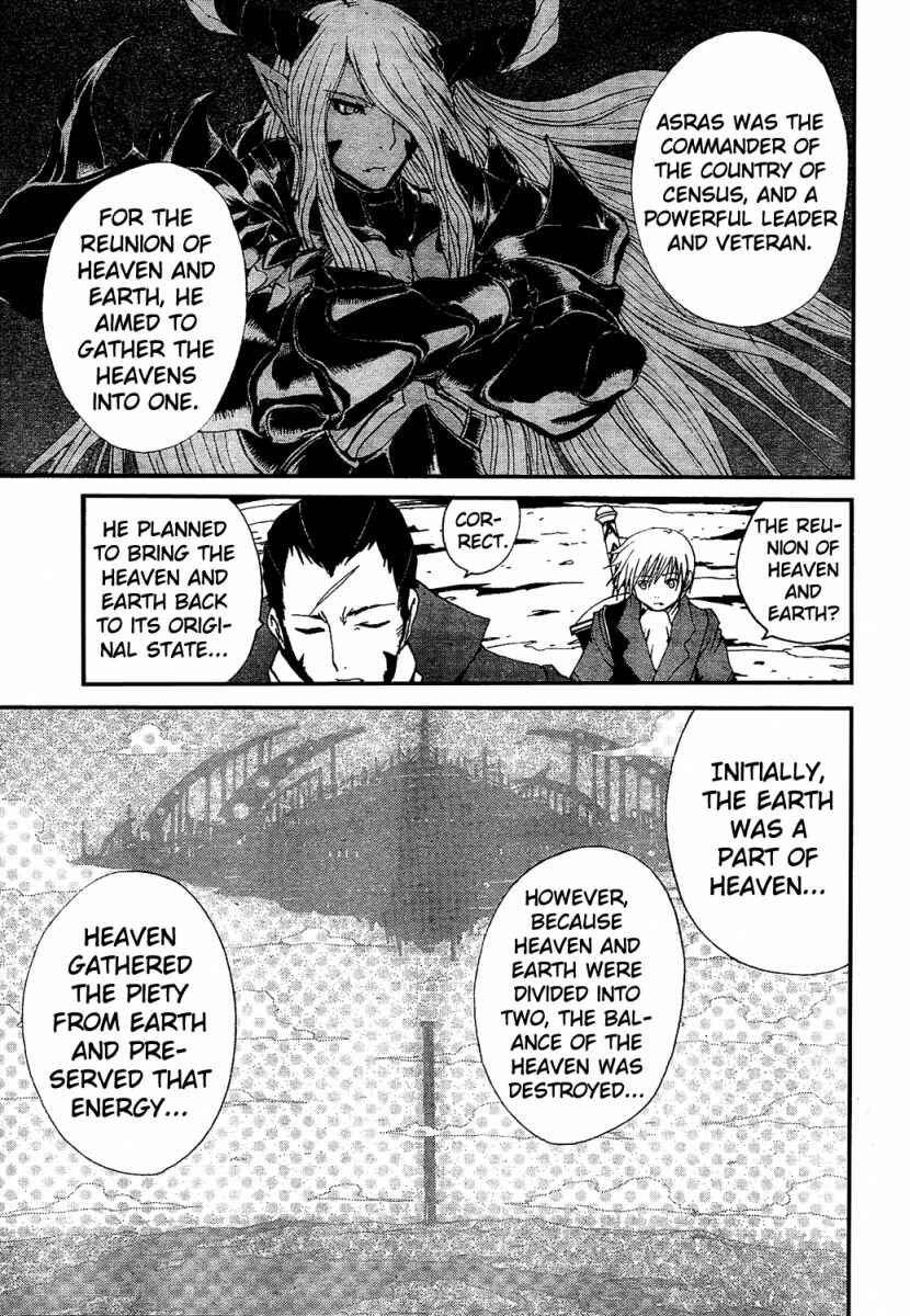 Page 29 Chapter 4 Tales of Innocence