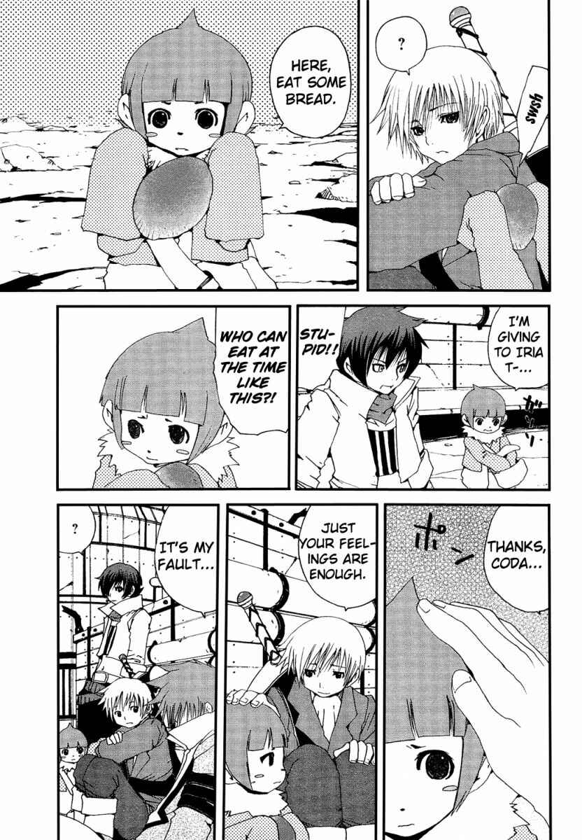 Page 7 Chapter 4 Tales of Innocence