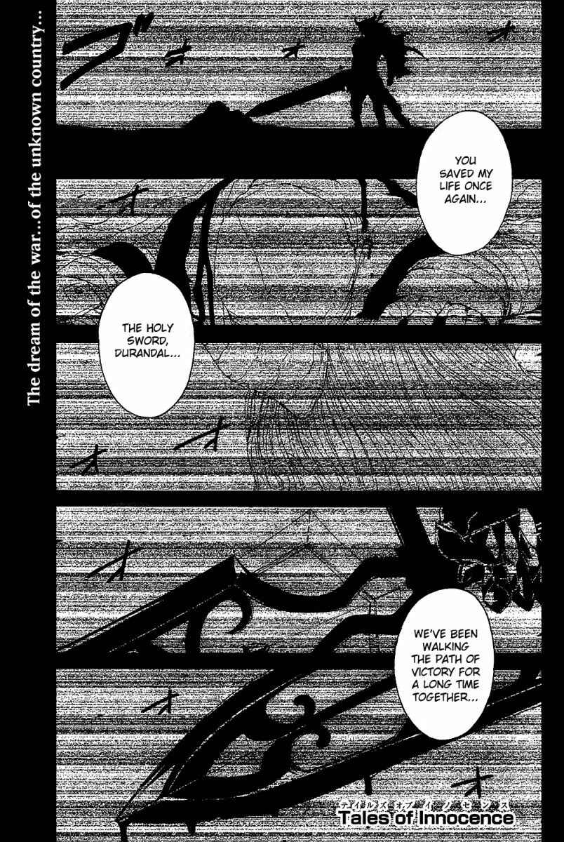 Page 1 Chapter 2 Tales of Innocence