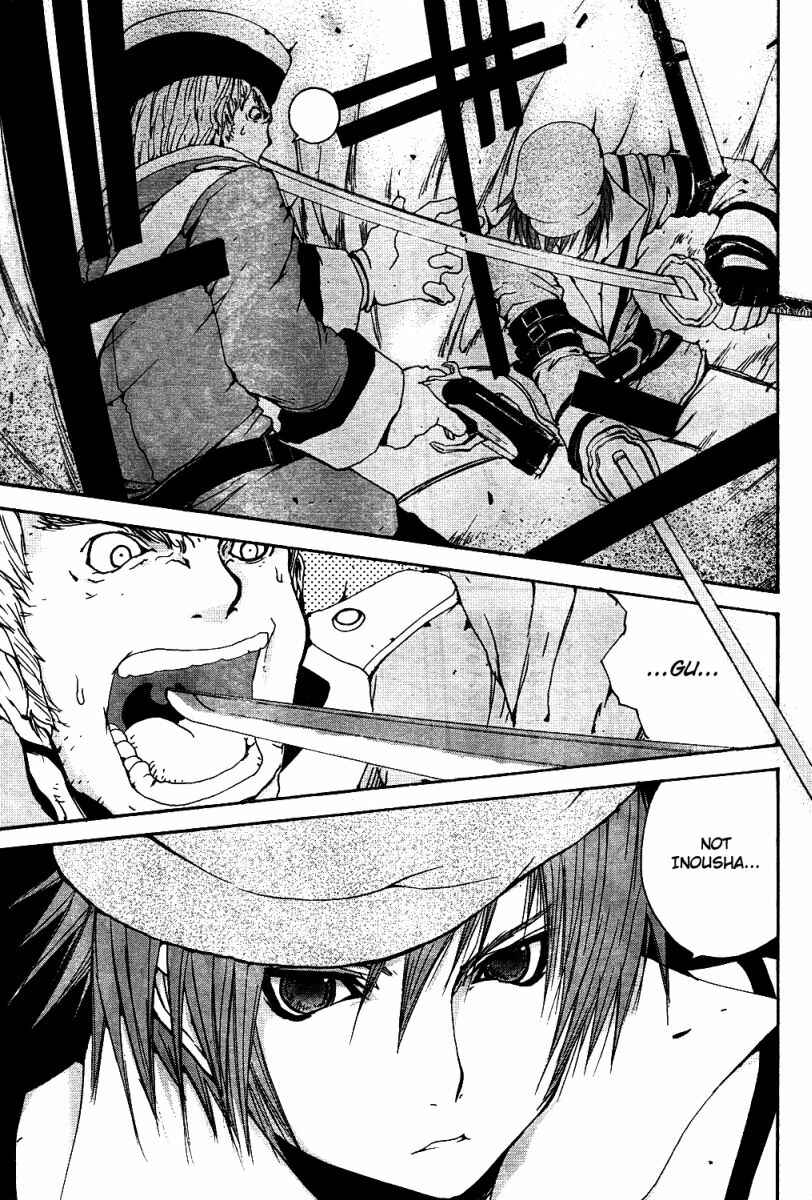Page 19 Chapter 2 Tales of Innocence