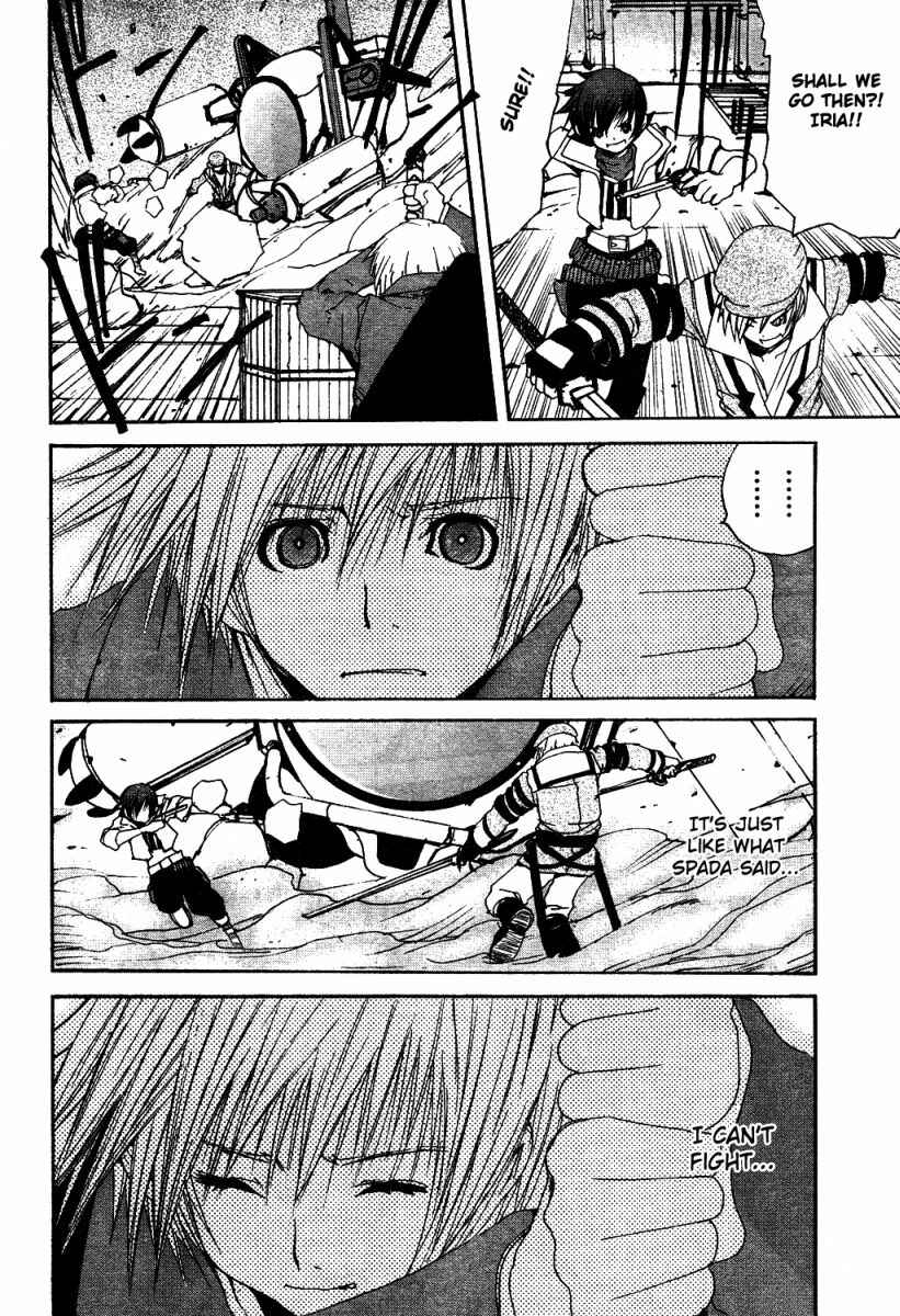 Page 36 Chapter 2 Tales of Innocence