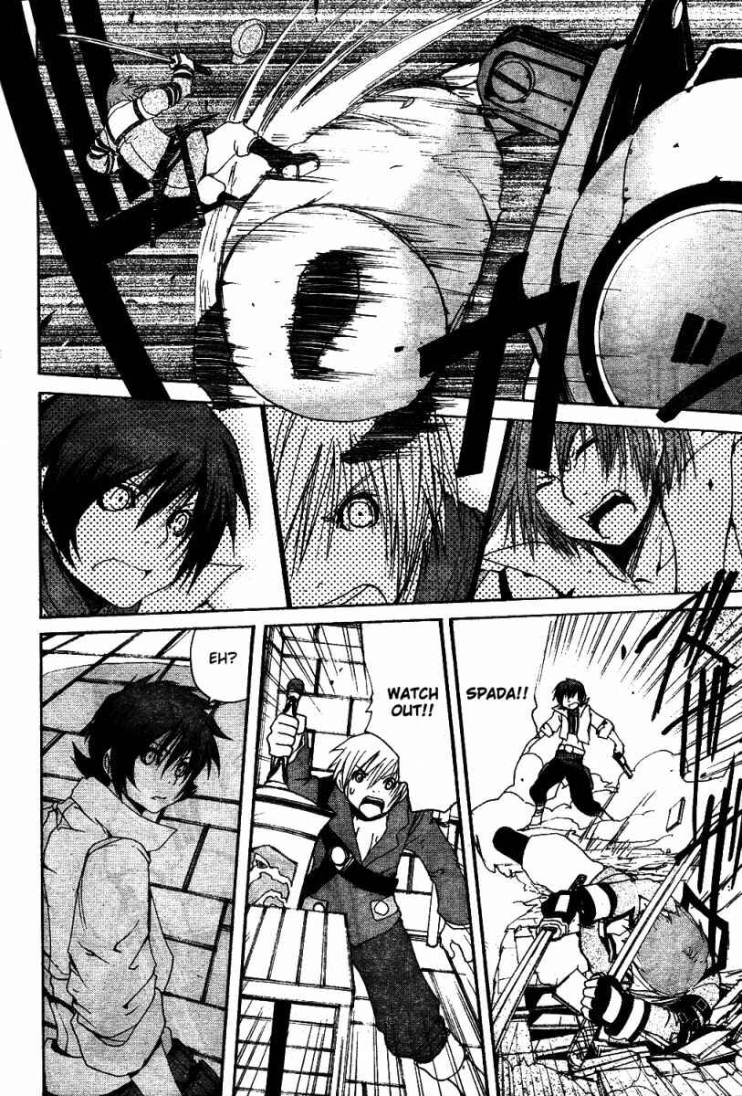 Page 38 Chapter 2 Tales of Innocence