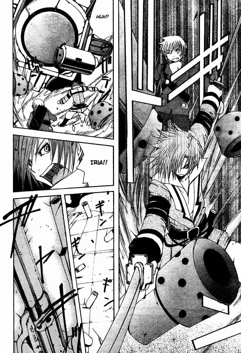 Page 42 Chapter 2 Tales of Innocence