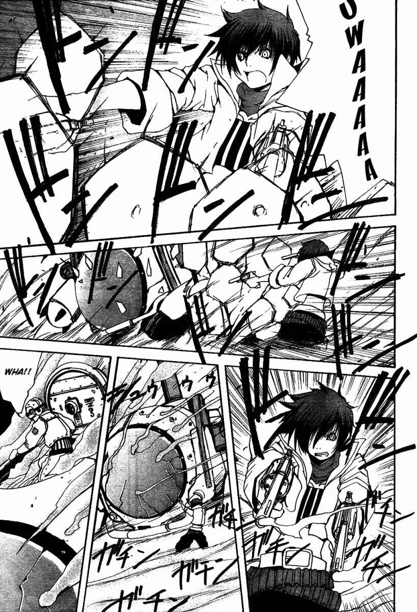 Page 43 Chapter 2 Tales of Innocence