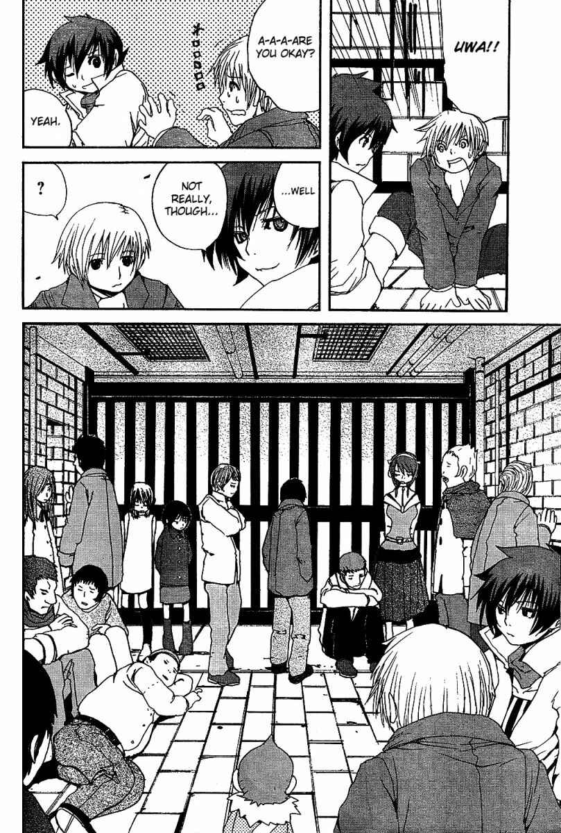 Page 6 Chapter 2 Tales of Innocence