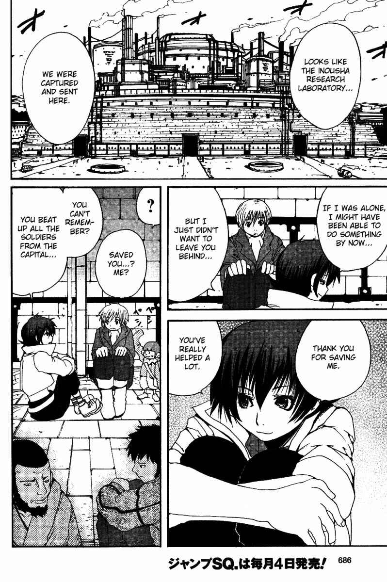 Page 8 Chapter 2 Tales of Innocence
