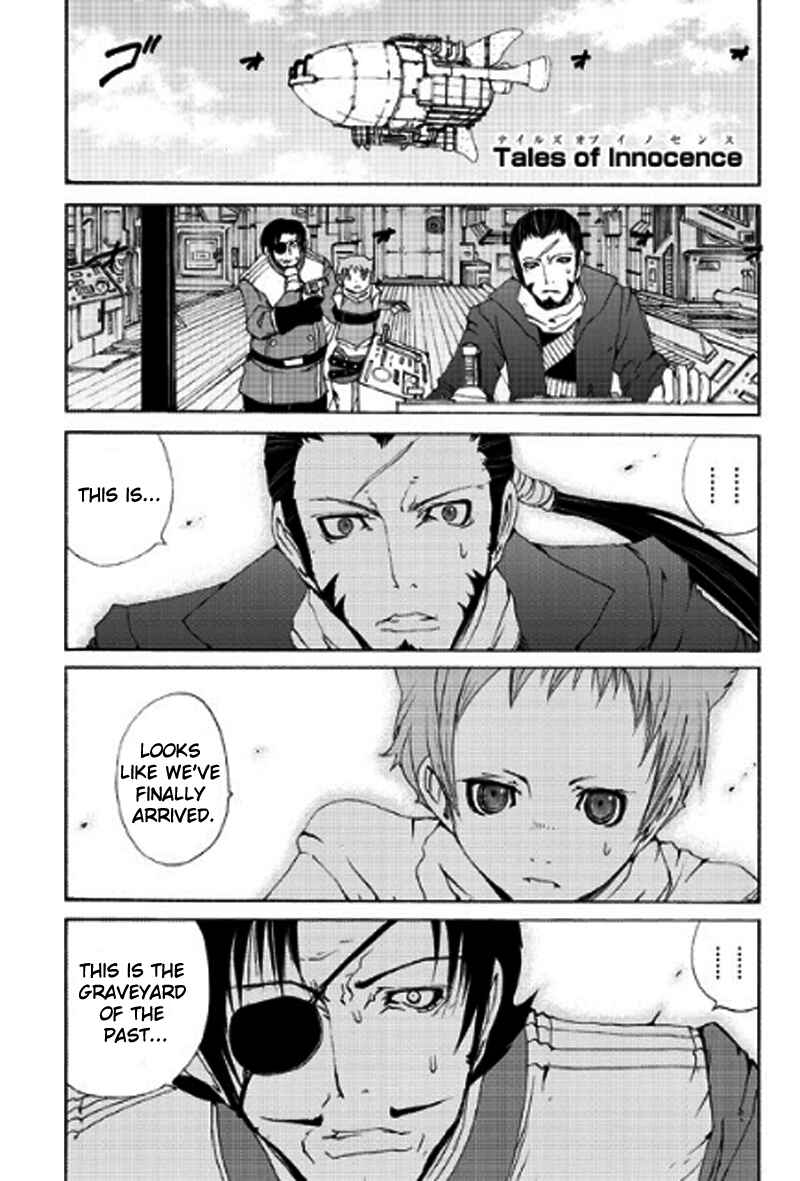 Page 1 Chapter 9 Tales of Innocence