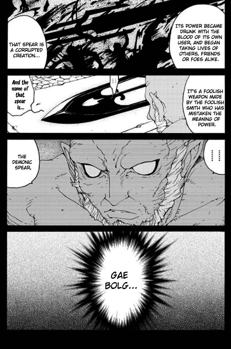 Page 15 Chapter 9 Tales of Innocence