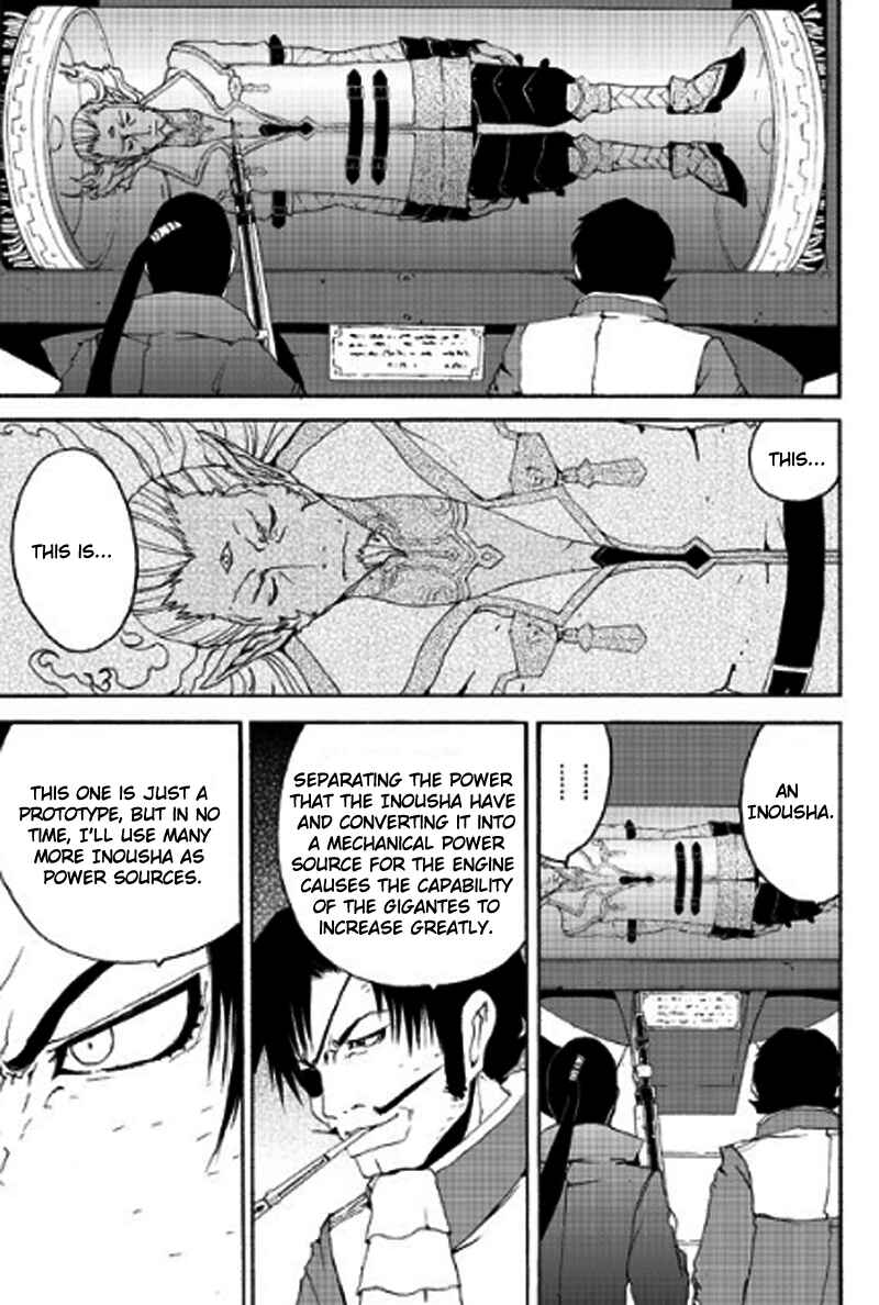 Page 21 Chapter 9 Tales of Innocence