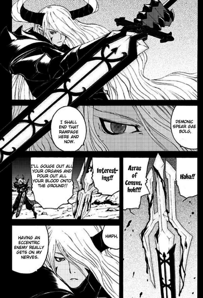 Page 38 Chapter 9 Tales of Innocence