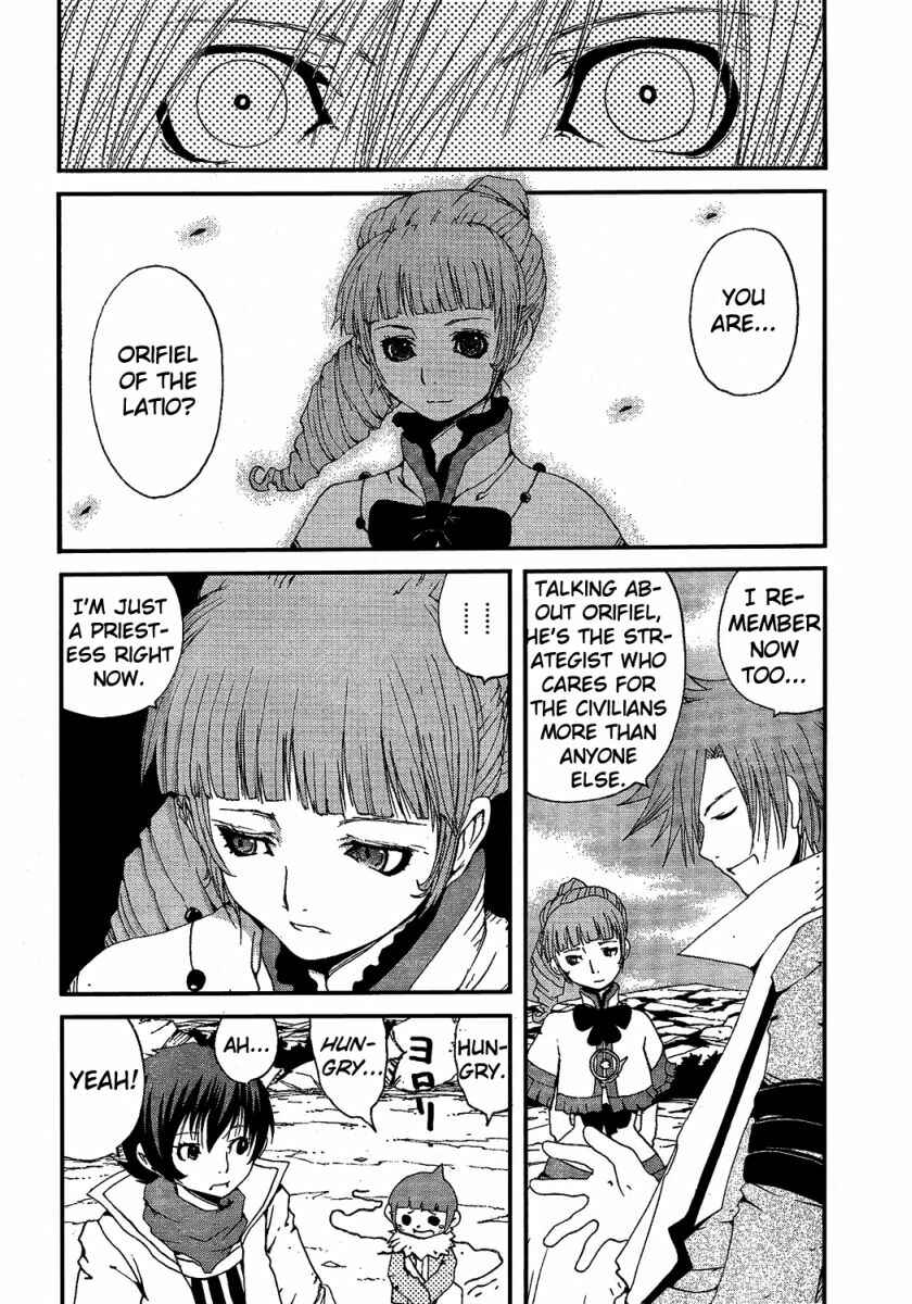 Page 18 Chapter 5 Tales of Innocence