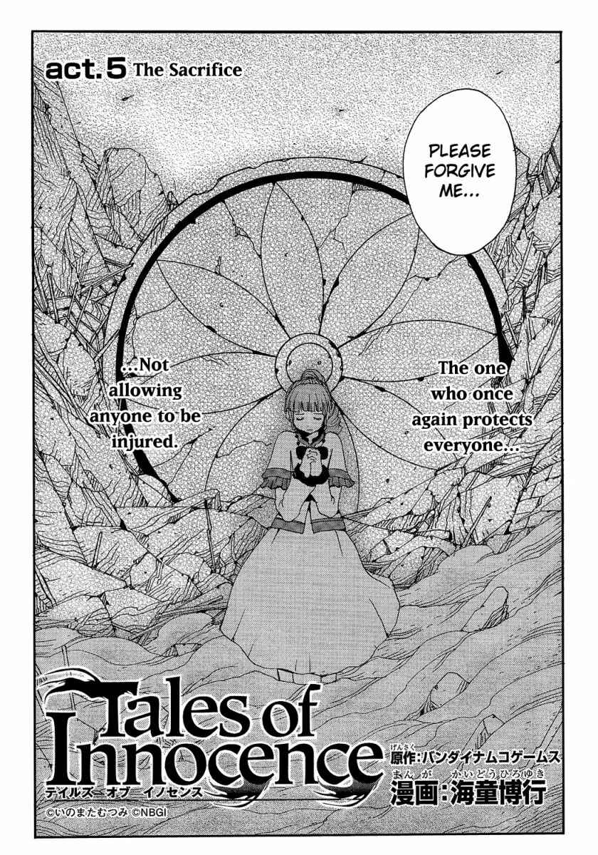 Page 2 Chapter 5 Tales of Innocence