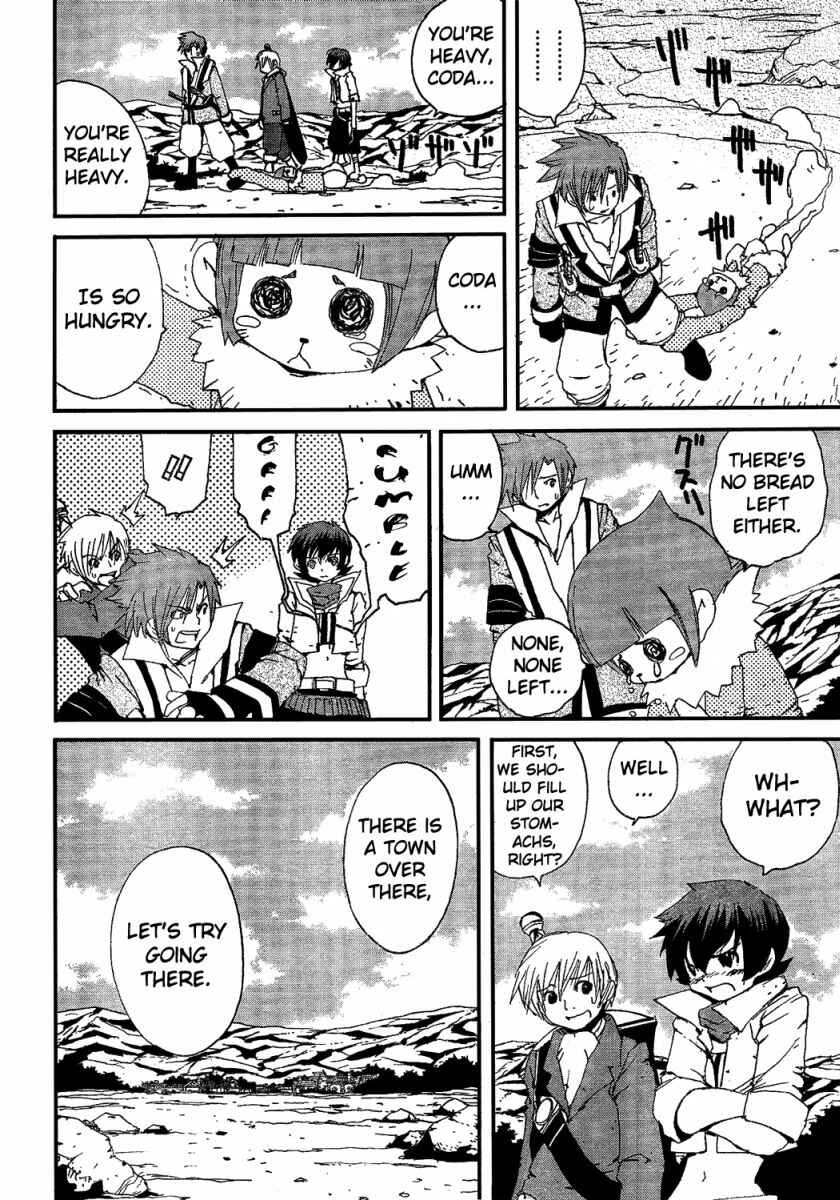 Page 4 Chapter 5 Tales of Innocence