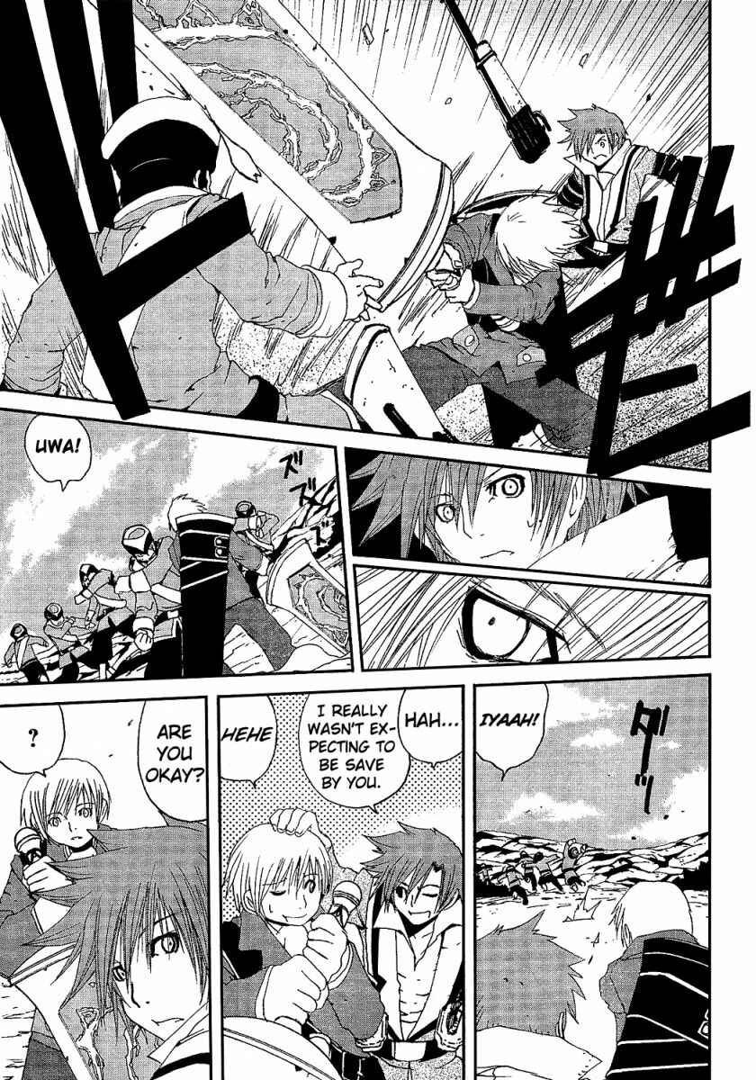 Page 9 Chapter 5 Tales of Innocence