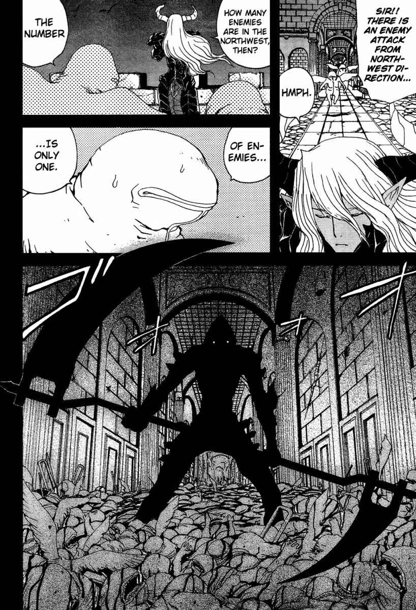 Page 16 Chapter 3 Tales of Innocence