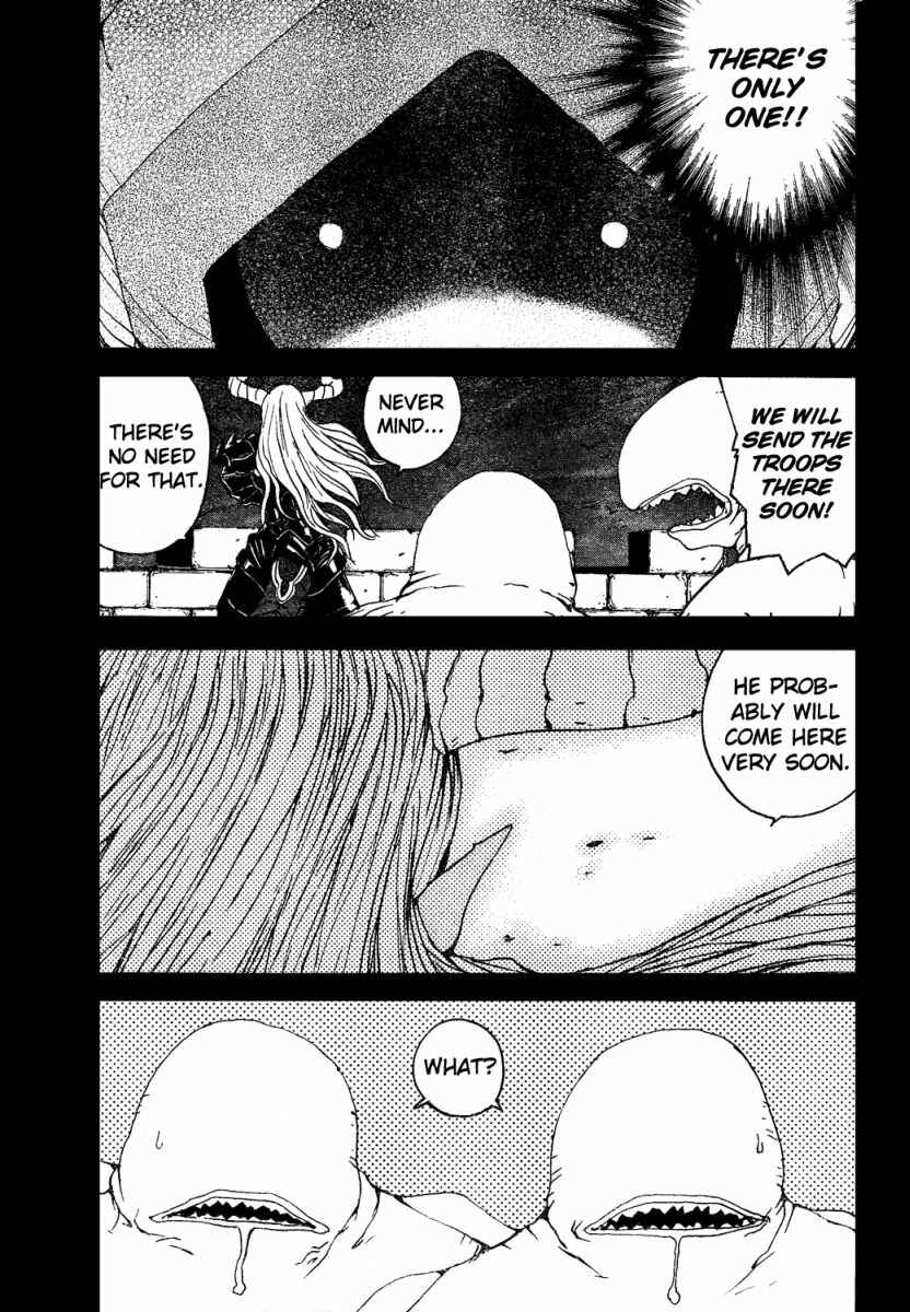 Page 17 Chapter 3 Tales of Innocence