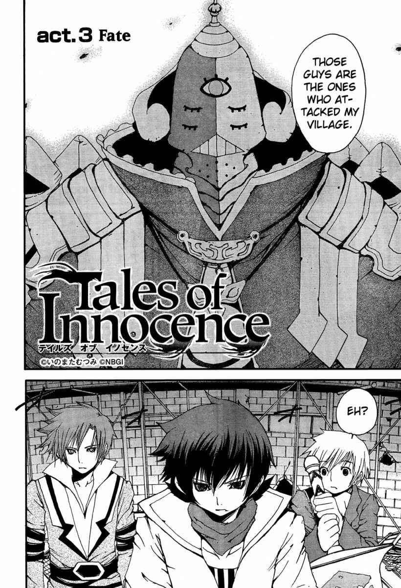 Page 2 Chapter 3 Tales of Innocence
