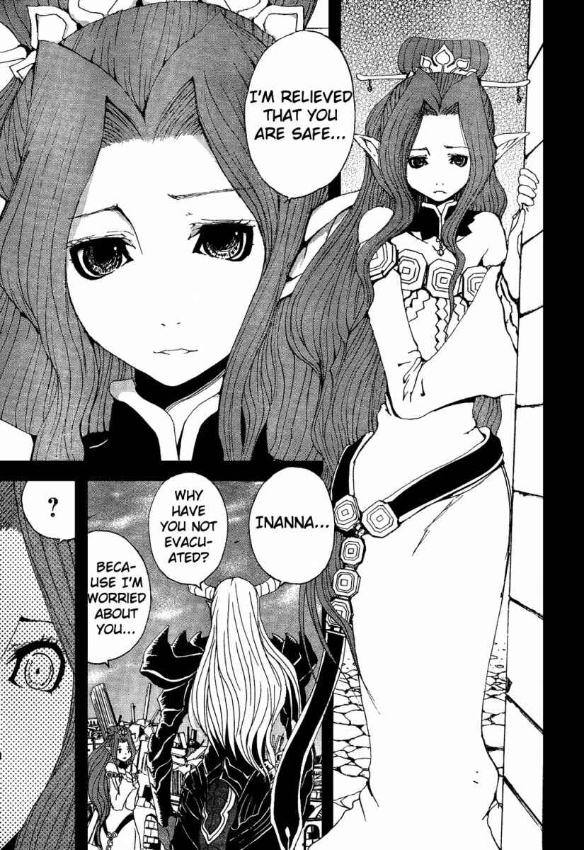 Page 24 Chapter 3 Tales of Innocence