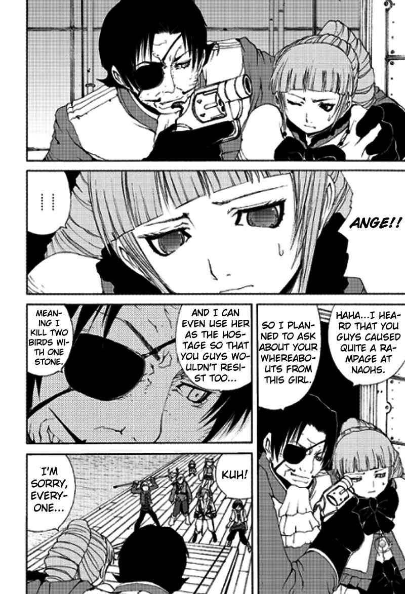 Page 21 Chapter 8 Tales of Innocence