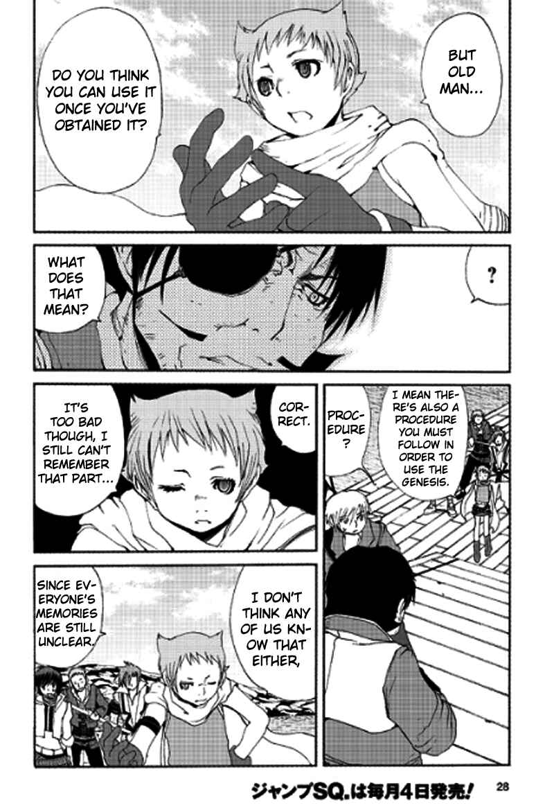 Page 29 Chapter 8 Tales of Innocence