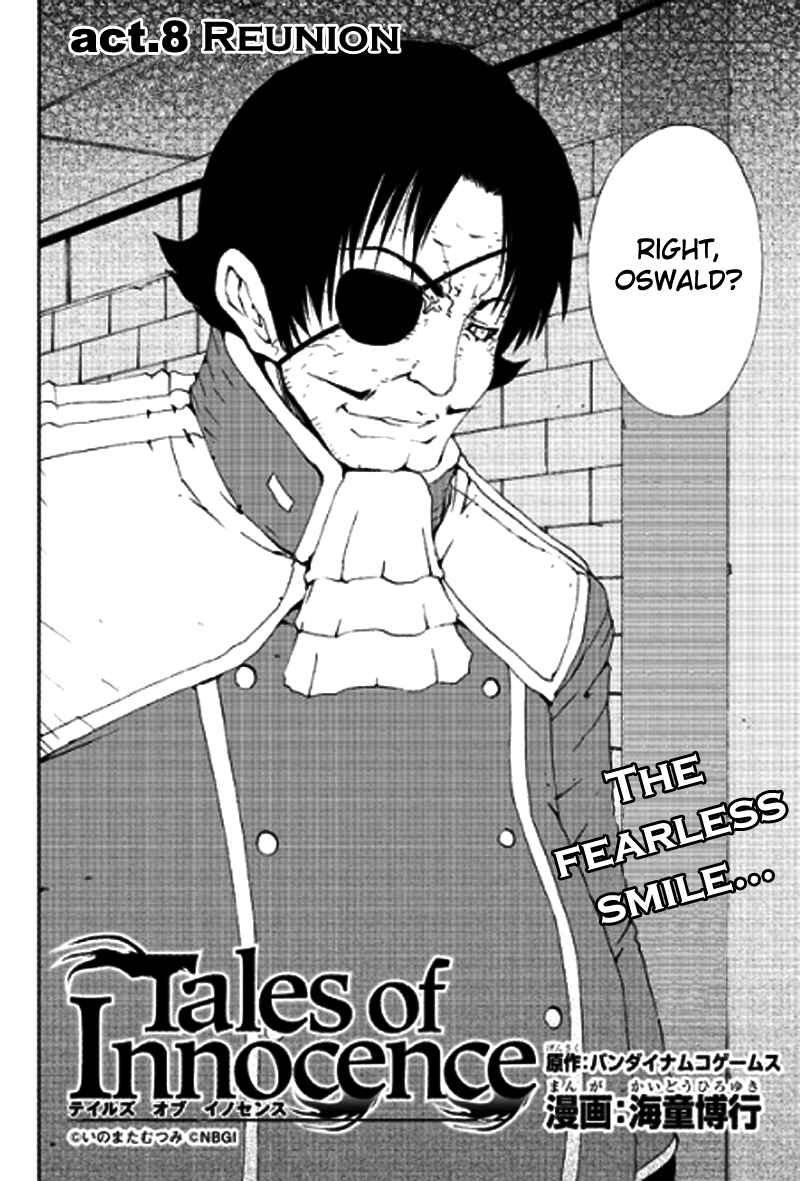 Page 3 Chapter 8 Tales of Innocence
