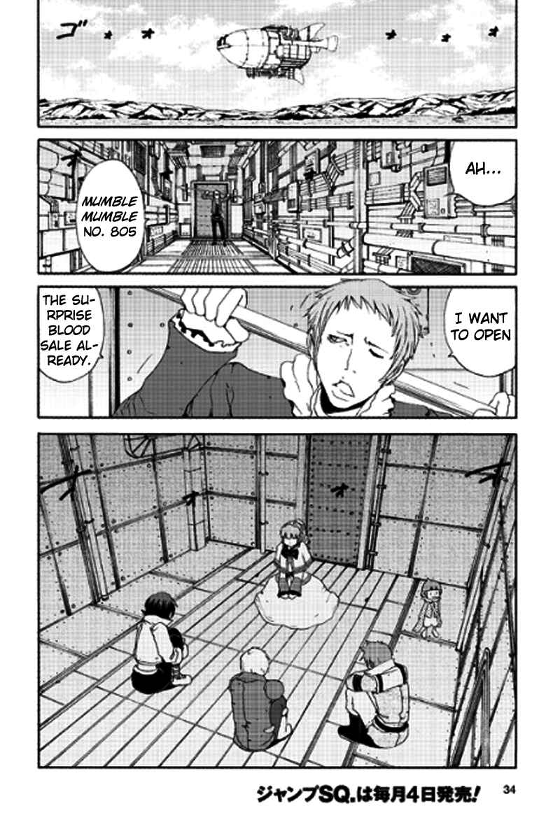 Page 35 Chapter 8 Tales of Innocence