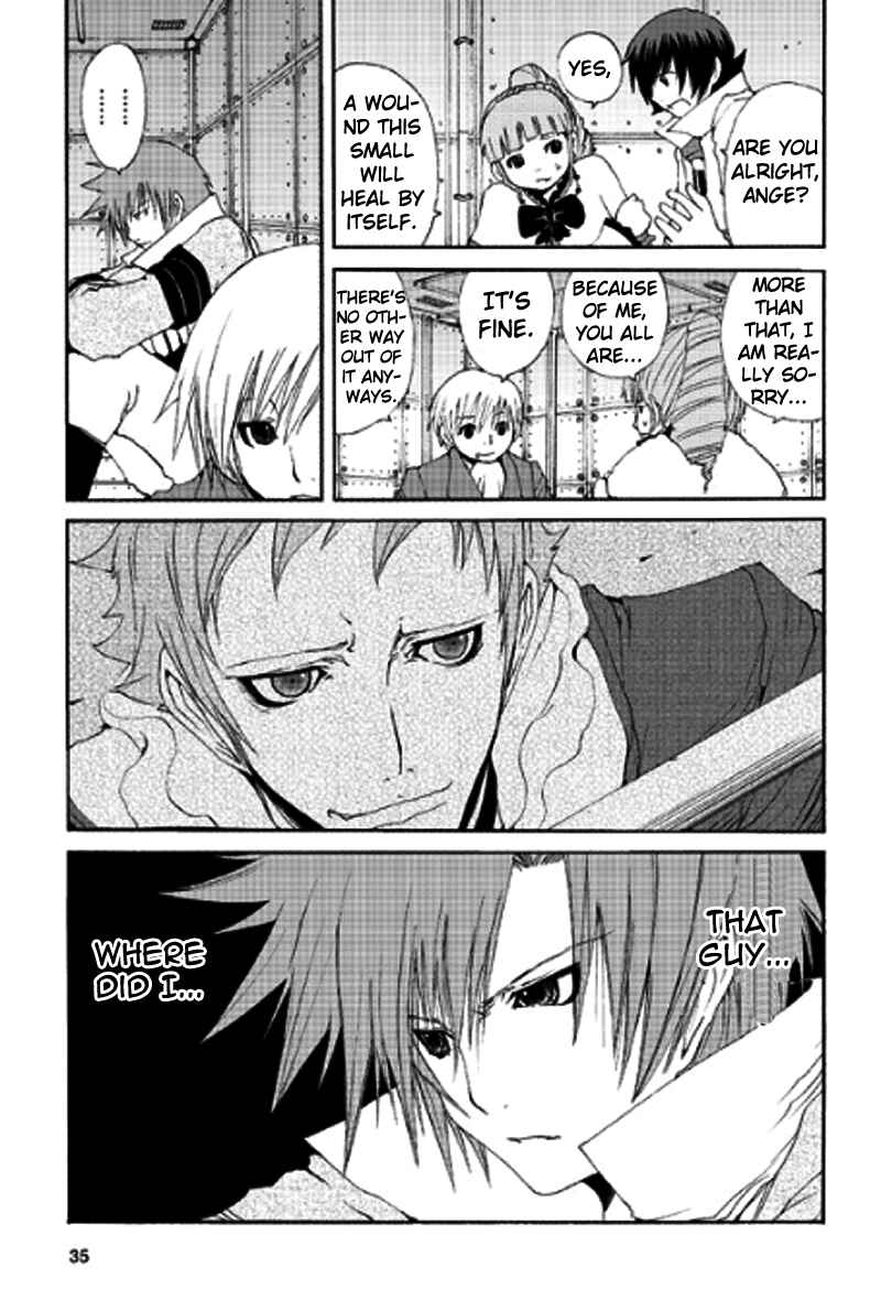 Page 36 Chapter 8 Tales of Innocence