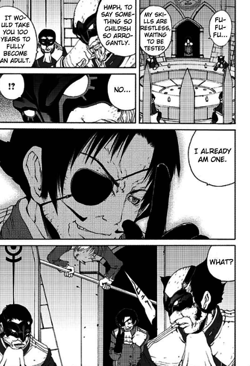 Page 4 Chapter 8 Tales of Innocence