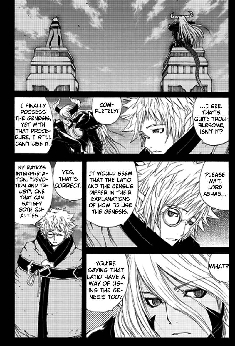 Page 41 Chapter 8 Tales of Innocence