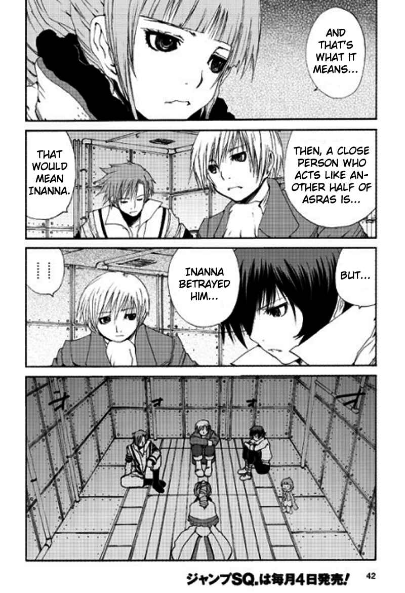 Page 43 Chapter 8 Tales of Innocence