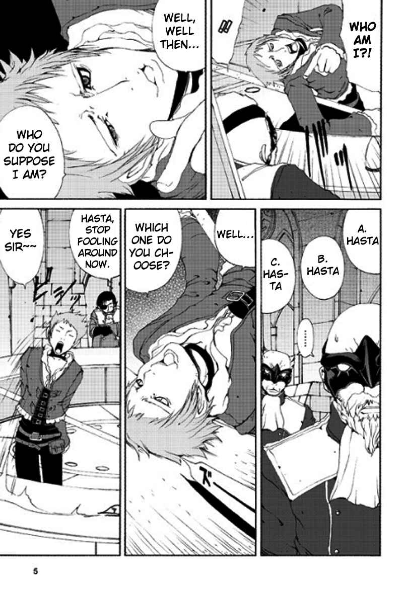 Page 6 Chapter 8 Tales of Innocence